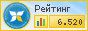 Кнопка 88x31