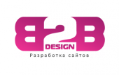 Web-студия DesignB2B