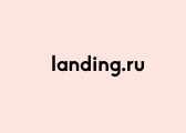 Веб-студия Landing.ru