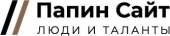 Фокус Групп Компани, ООО